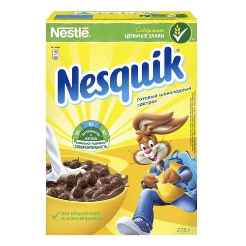 Готовый завтрак Nesquik шоколадные шарики 375 г в Самбери