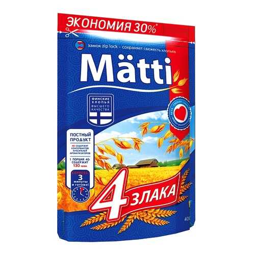 Каша Matti 4 злака быстрого приготовления 400 г в Самбери