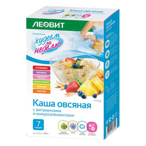 Каша овсянка Леовит ассорти 7 пакетов по 40 г в Самбери