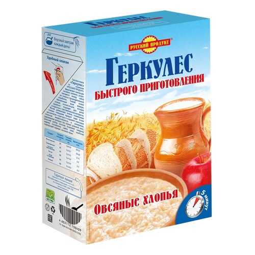 Овсяные хлопья Геркулес Быстрого приготовления Русский продукт 420 г в Самбери