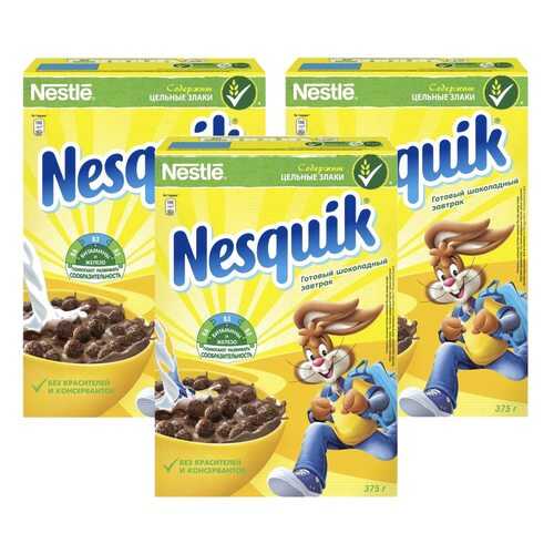 Шарики шоколадные Nesquik 3*375 г в Самбери