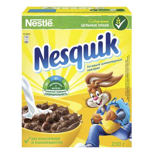 Шоколадный завтрак Nesquik готовый 250 г в Самбери