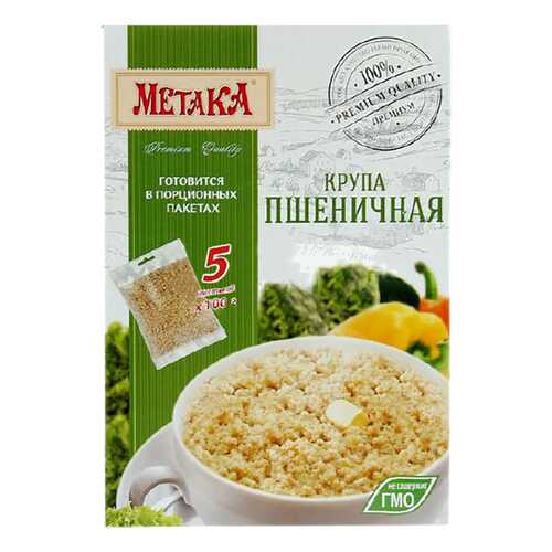 Крупа пшеничная Метака в порционных пакетах 100 г 5 пакетиков в Самбери