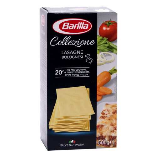 Макаронные изделия Barilla сollezione lasagne bolognesi 500 г в Самбери