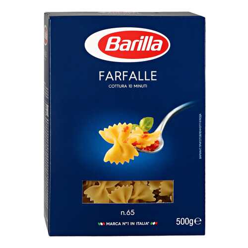 Макароны Barilla фарфалле n65 450/500 г в Самбери