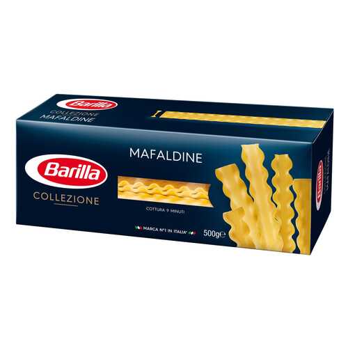 Макароны Barilla mafaldine 500 г в Самбери