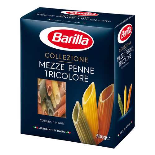 Макароны Barilla mezze penne tricolore 500 г в Самбери