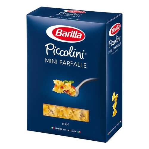 Макароны Barilla мини фарфалле 400 г в Самбери