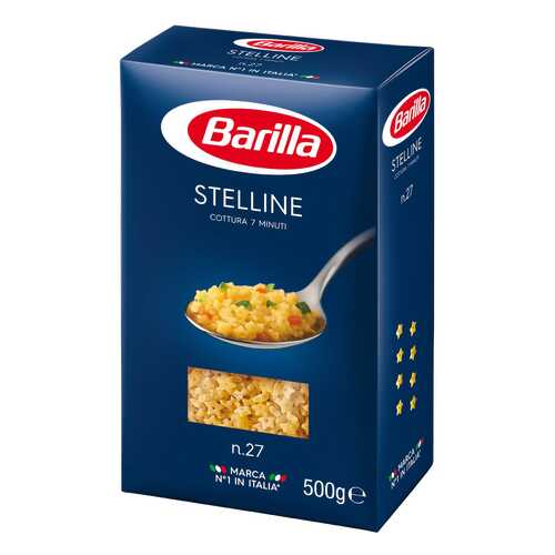 Макароны Barilla stelline 500 г в Самбери