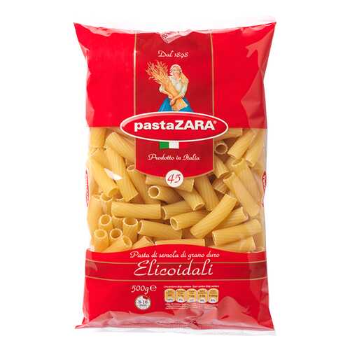 Макароны Pasta Zara №54 ракушки 500 г в Самбери