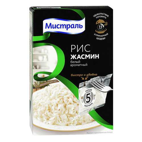 Рис Мистраль жасмин белый ароматный 80 г 5 пакетиков в Самбери