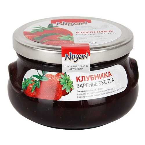 Варенье Noyan из клубники 450 г в Самбери