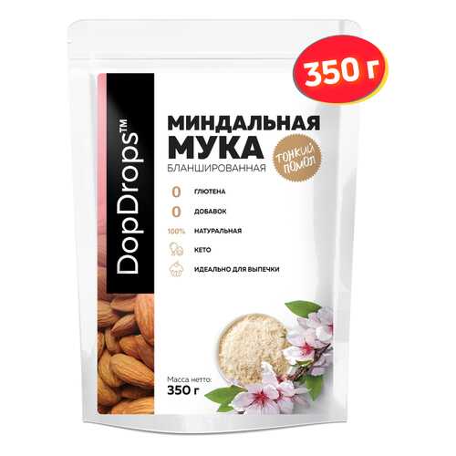 Мука миндальная натуральная DopDrops из миндаля тонкого помола, без глютена, 350г в Самбери