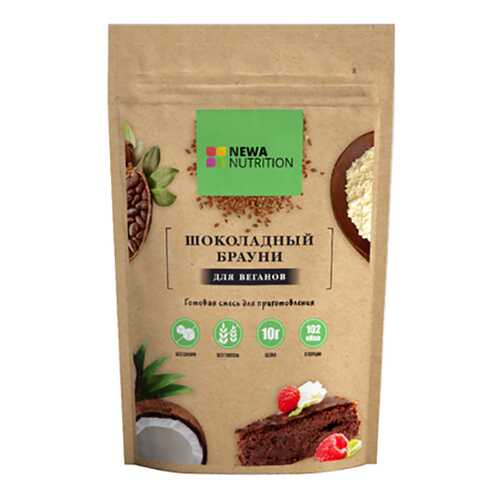 Смесь для веганов Newa Nutrition брауни в Самбери