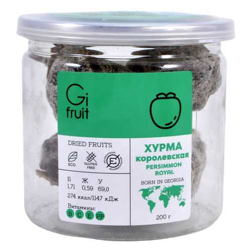 Хурма Королевская сушеная GIFRUIT, 200г в Самбери