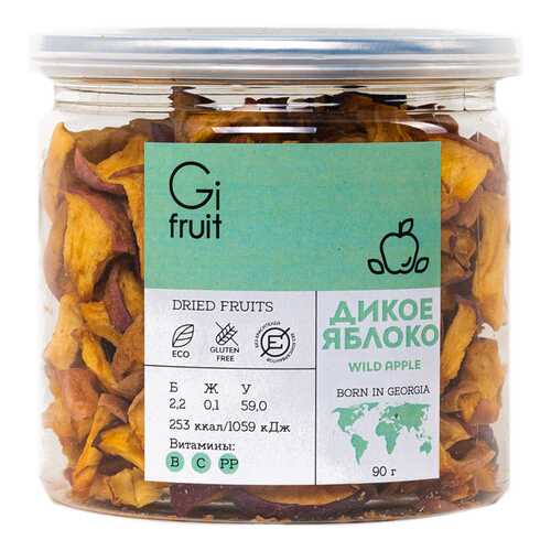 Сушеное дикое яблоко GIFRUIT 90 г в Самбери