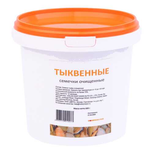 Тыквенные семечки очищенные в ведре (600 г) HOBBYHELPER в Самбери