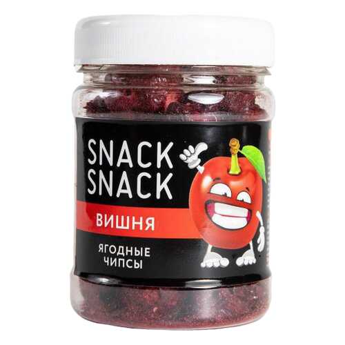 Вишня Snack Snack сублимированная 26 г в Самбери