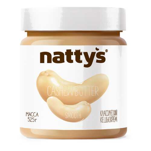 Паста Nattys Smooth кешью 525 г в Самбери