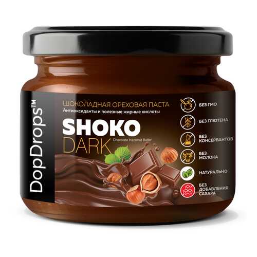 Шоколадно-ореховая паста SHOKO DARK с фундуком и темным шоколадом без сахара, 250 г в Самбери