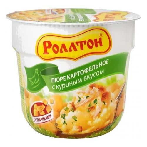 Пюре картофельное Роллтон с куриным вкусом 40 г в Самбери