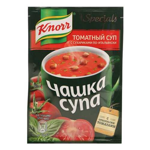 Суп Knorr чашка супа томатный с сухариками по-итальянски смесь сухая 18 г в Самбери