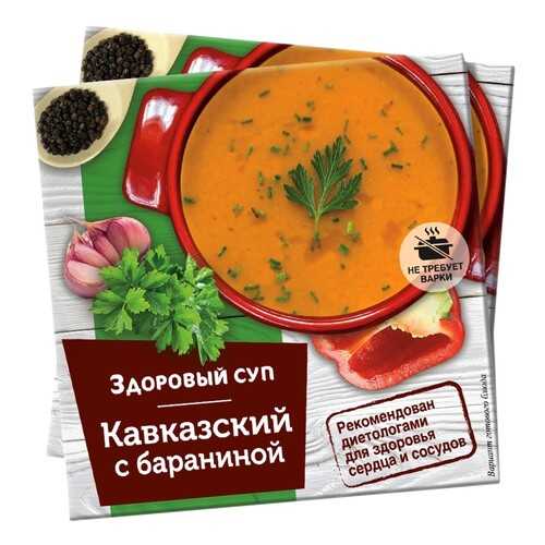 Суп Здоровый суп Кавказский с бараниной 30 г в Самбери