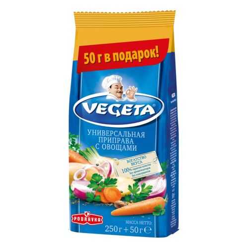 Приправа универсальная Vegeta с овощами 300 г в Самбери