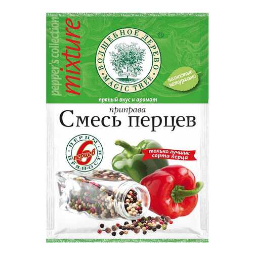 Приправа Волшебное дерево смесь перцев 30 г в Самбери