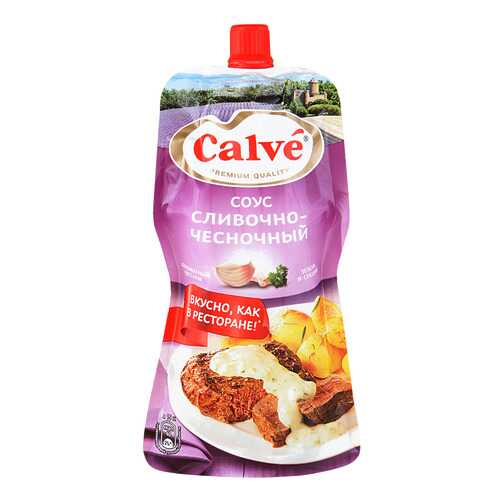 Соус Calve сливочно-чесночный для мяса 230 г в Самбери