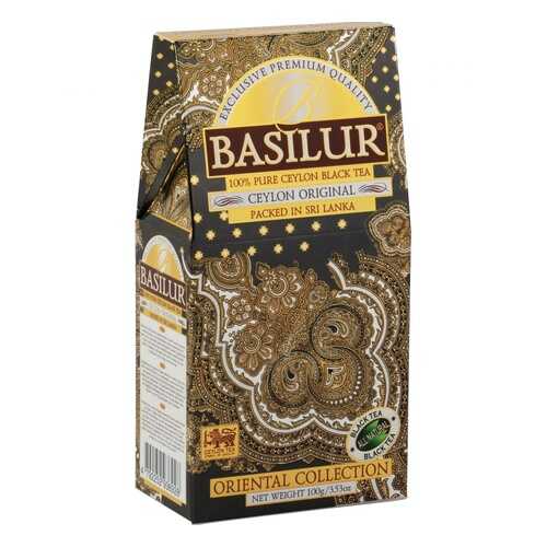 Чай Basilur Ceylon Original, черный листовой, 100 гр в Самбери