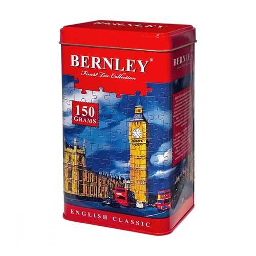 Чай Bernley English Classic листовой черный подарочный 150 г в Самбери