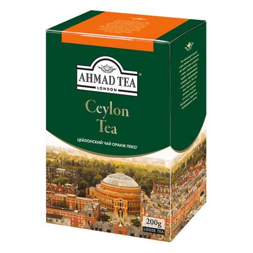 Чай черный Ahmad Tea ceylon оранж пеко 200 г в Самбери