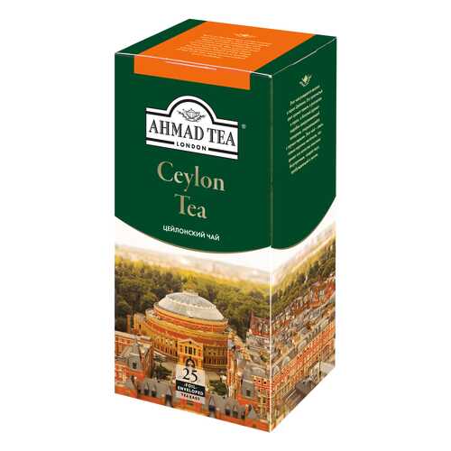 Чай черный Ahmad Tea ceylon tea 25 пакетиков в Самбери