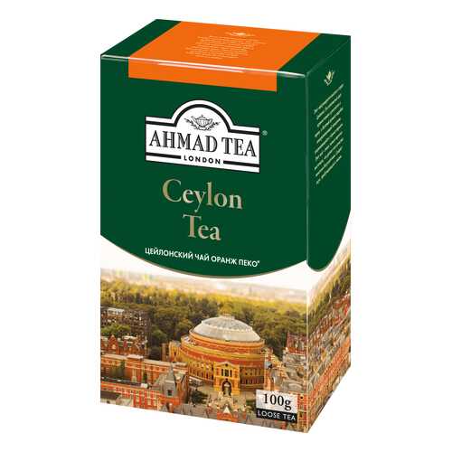 Чай черный Ahmad tea ceylon tea оранж пеко 100 г в Самбери