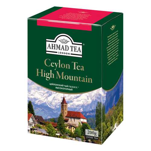 Чай черный Ahmad Tea ceylon tea высокогорный 200 г в Самбери