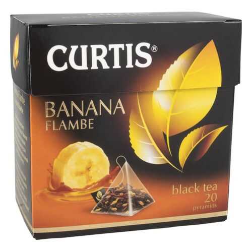 Чай черный Curtis banana flambe 20 пакетиков в Самбери