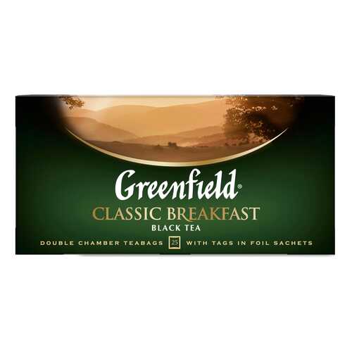 Чай черный Greenfield Classic Breakfast 25 пакетиков в Самбери