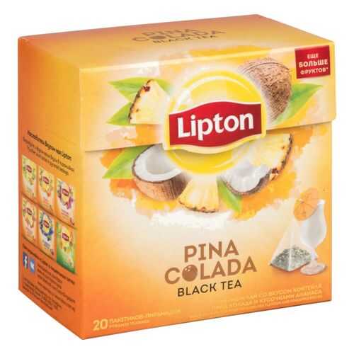 Чай черный Lipton pina colada 20 пакетиков в Самбери