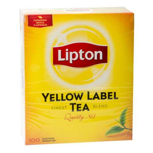 Чай черный Lipton yellow label tea 100 пакетиков в Самбери