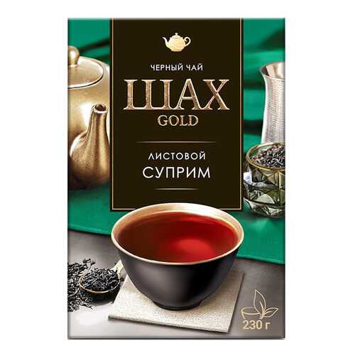 Чай черный листовой Шах Gold Суприм 230 г в Самбери