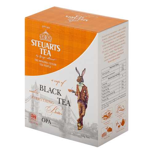 Чай черный листовой Steuarts black tea OPA 250 г в Самбери