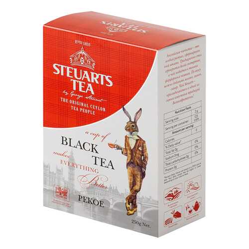 Чай черный листовой Steuarts black tea pekoe 250 г в Самбери