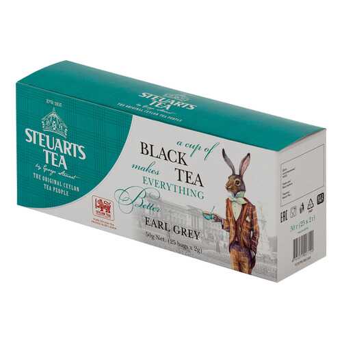 Чай черный Steuarts black tea earl grey 25 пакетиков в Самбери