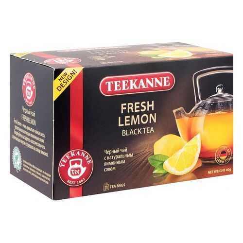 Чай черный Teekanne fresh lemon 20 пакетиков в Самбери