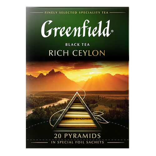 Чай черный в пирамидках Greenfield Rich Ceylon 20 пакетиков в Самбери