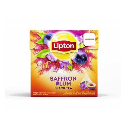 Чай черный в пирамидках Lipton Saffron Plum 20*1.8 г в Самбери