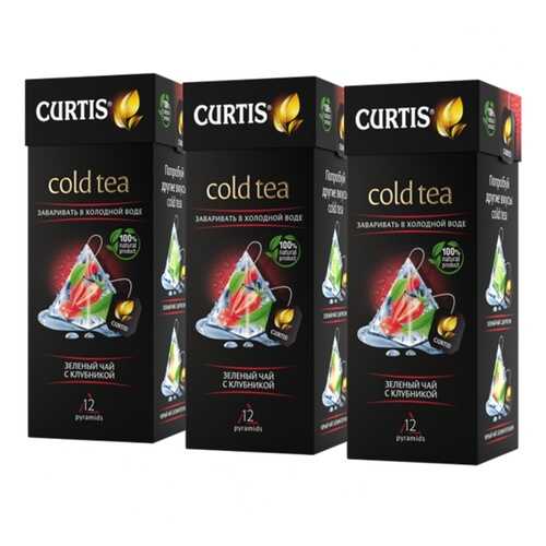 Чай Curtis Cold Tea, зелёный с клубникой, 12 пирамидок х 3 упаковки в Самбери