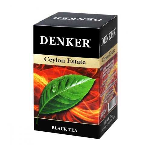 Чай Denker Ceylon Estate черный 20 пакетиков в Самбери