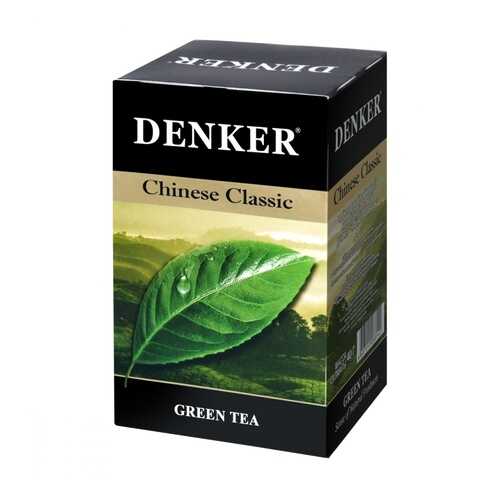 Чай Denker Chinese Classic зеленый 20 пакетиков в Самбери